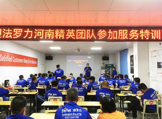 玩彩网·「中国区」官方网站