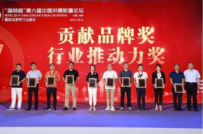 玩彩网·「中国区」官方网站
