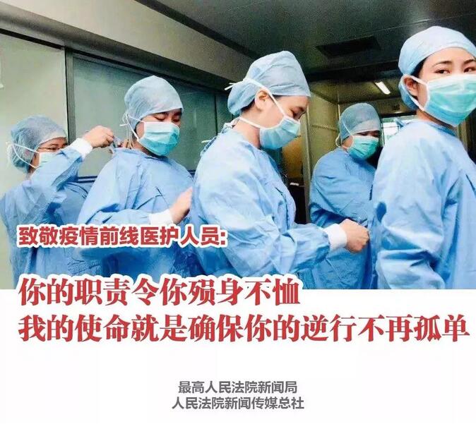 玩彩网·「中国区」官方网站