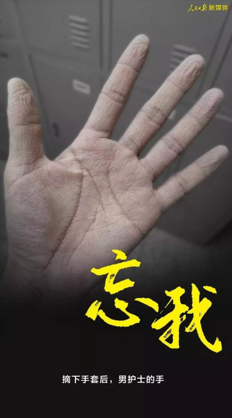 玩彩网·「中国区」官方网站