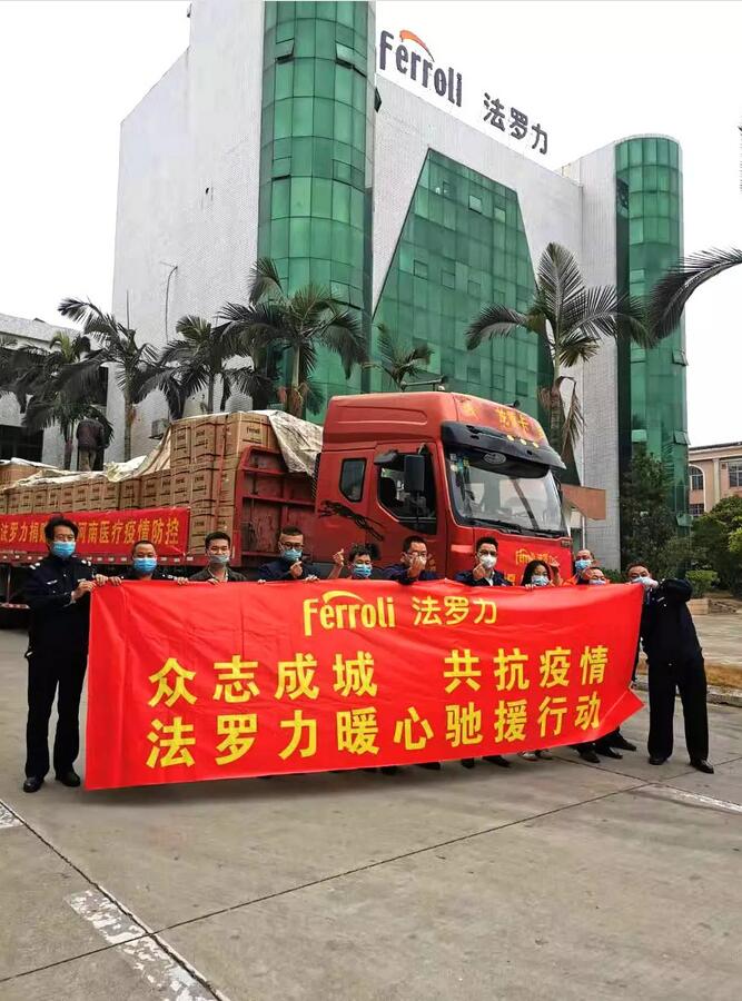 玩彩网·「中国区」官方网站