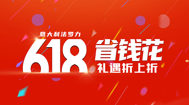 玩彩网·「中国区」官方网站