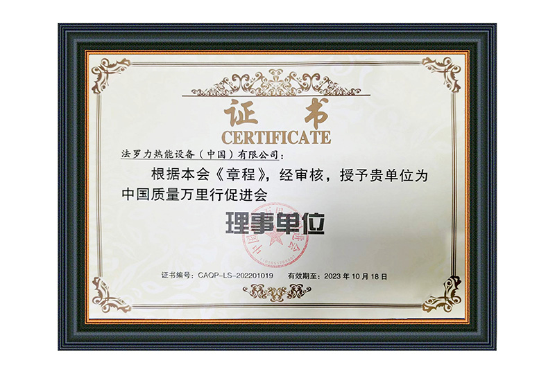 玩彩网·「中国区」官方网站
