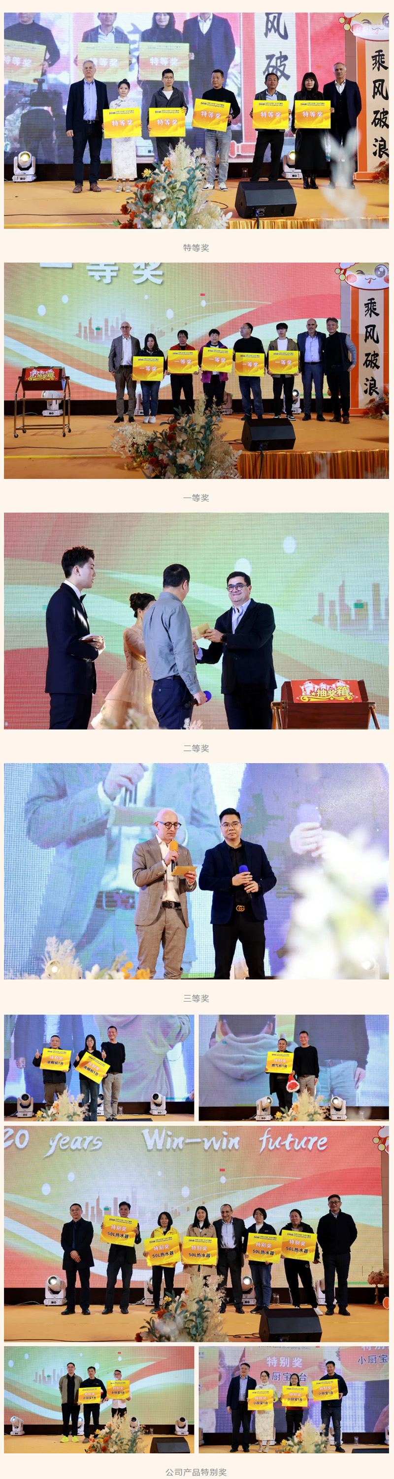 玩彩网·「中国区」官方网站