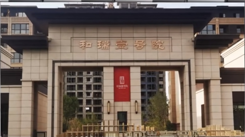 玩彩网·「中国区」官方网站