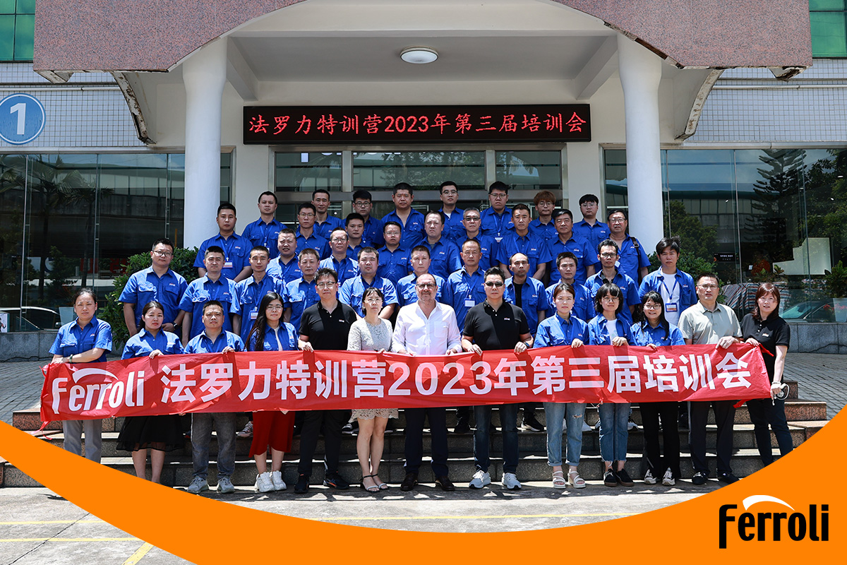 玩彩网特训营2023年第三届培训会圆满竣事